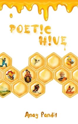Poetic Hive