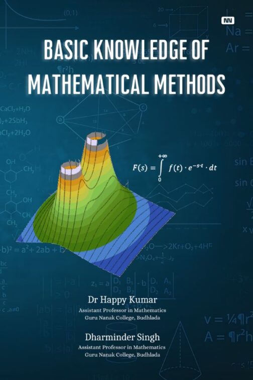 Basic knowledge of mathematical methods