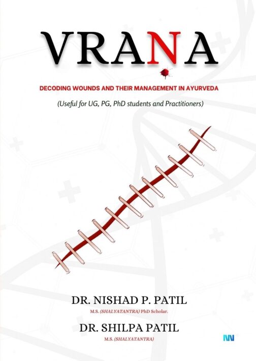 Vrana